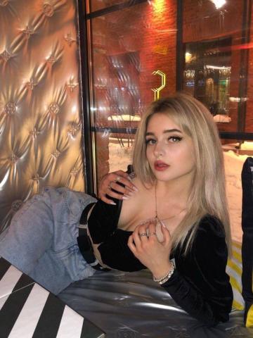 Эсмеральда Отдых В Удовольствие фото 2